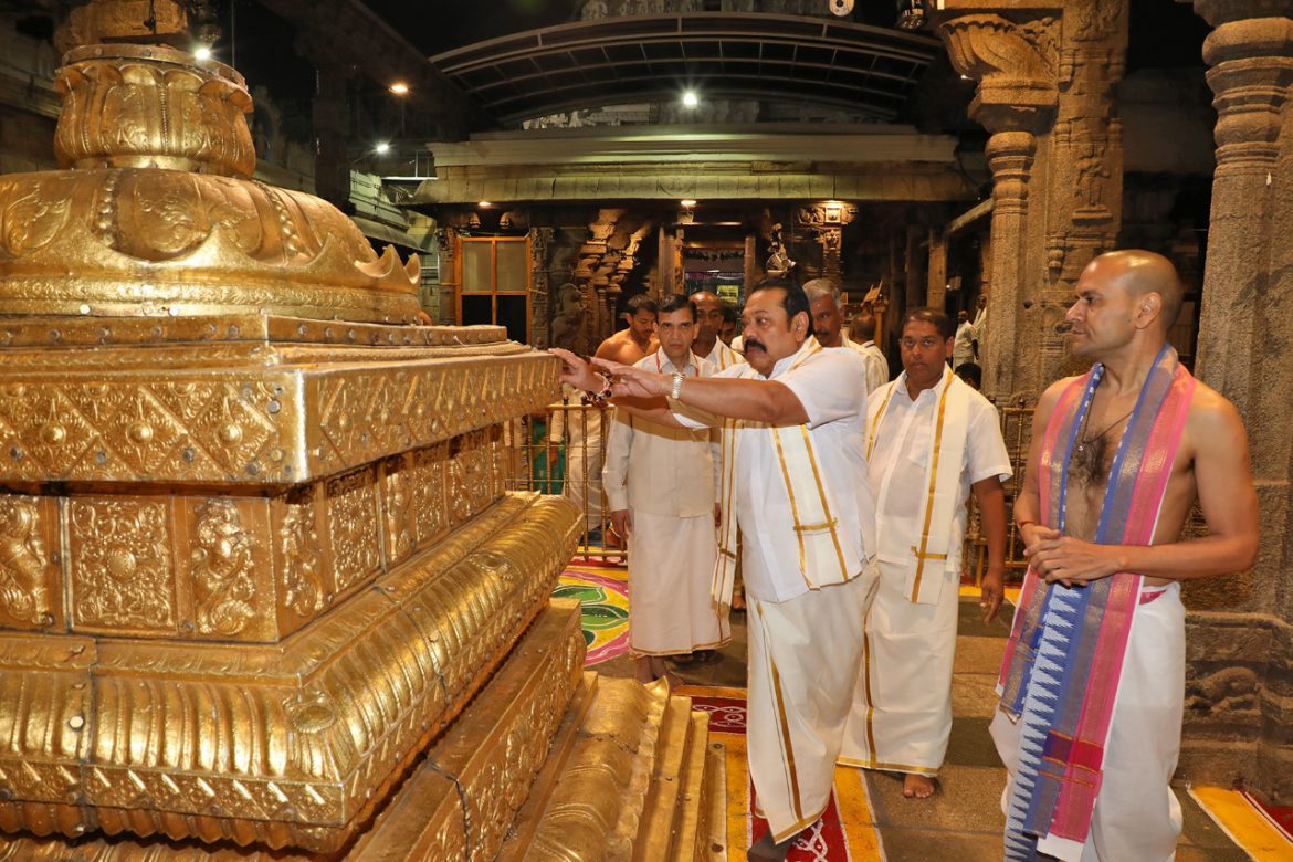 Sri Lanka Pm Sri Mahinda Rajapaksa Prays At Tirumala – Tirumala Updates