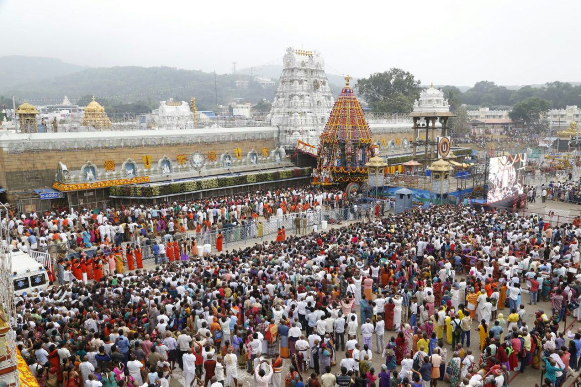 Procession of Rathotsavam in Tirumala on the 8th day – Tirumala Updates