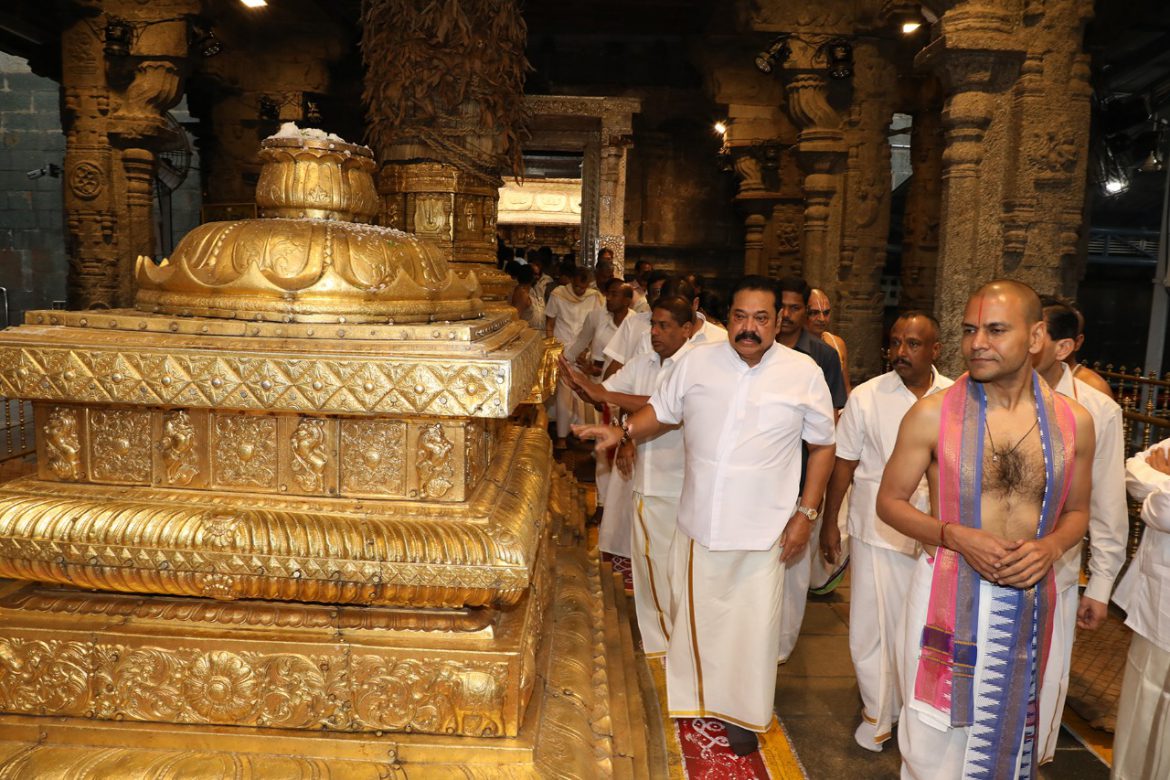 Sri Lanka PM Sri Mahinda Rajapaksa prays at Tirumala – Tirumala Updates